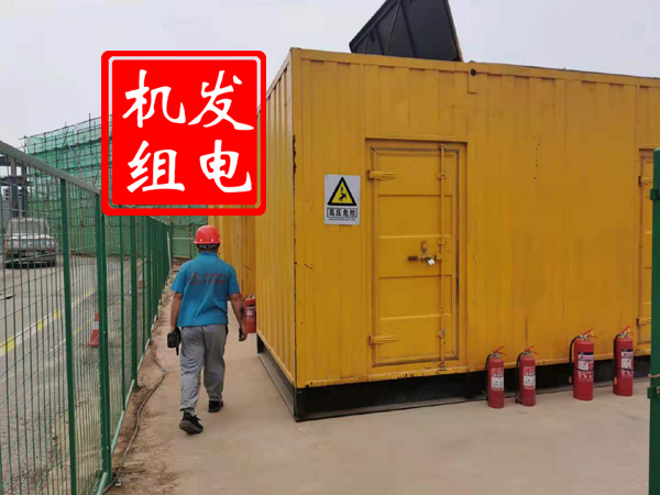 封开出租发电机常规保养内容