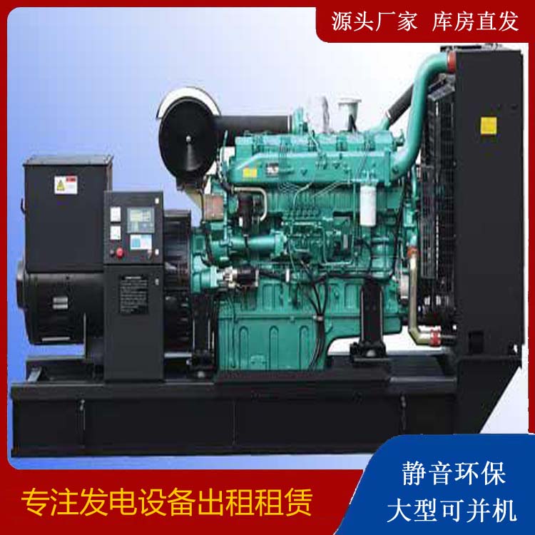 封开出租发电机的耗油过快应该怎么处理