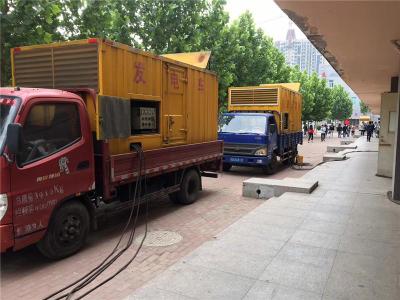 封开发电车租赁-关于柴油发电机电压问题