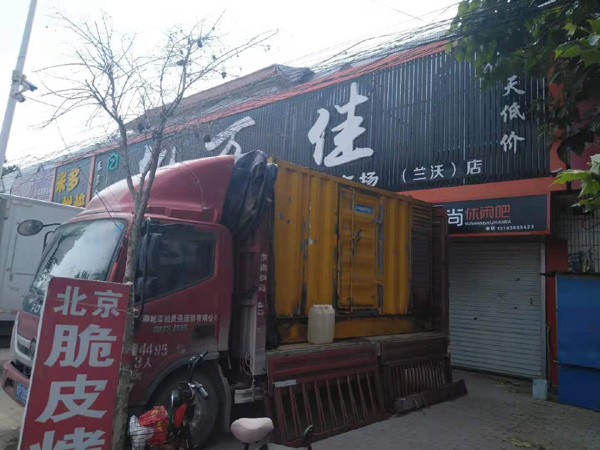 封开发电机出租-柴油发电机组散热器如何检查与维护