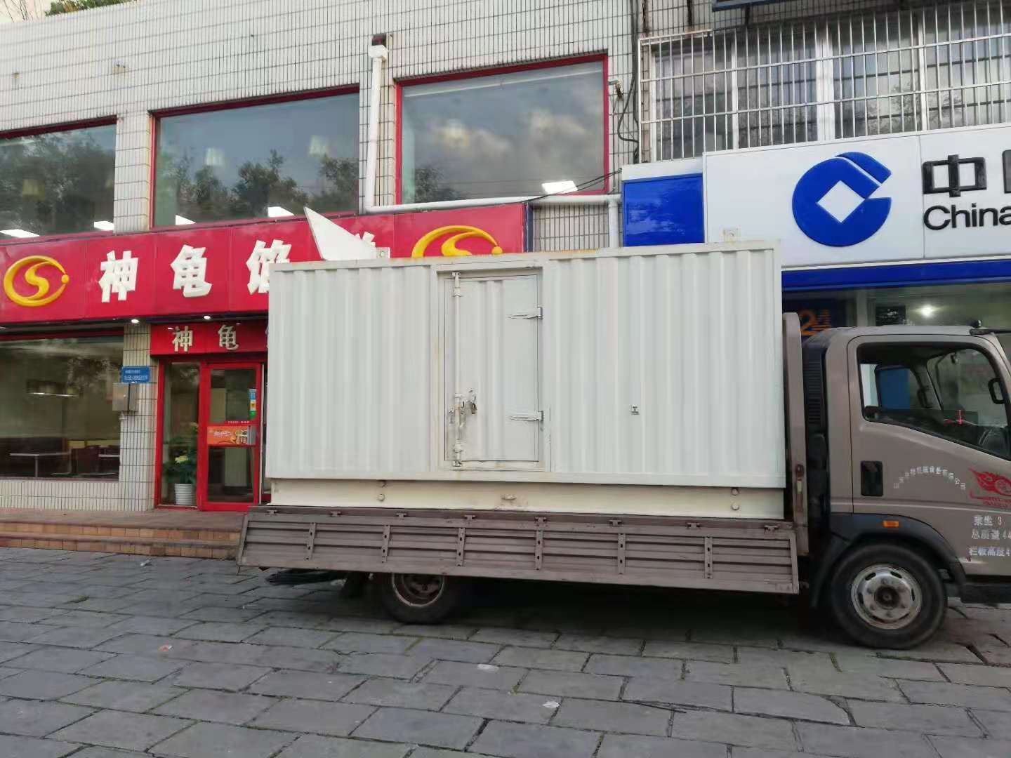 封开出租发电机-柴油发电机组错误的启动方式