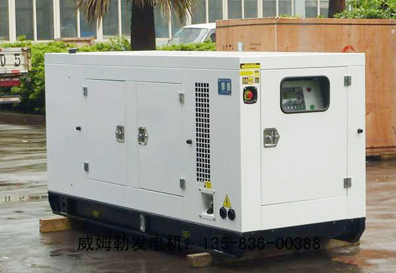 封开简述发电机组的未来发展趋势