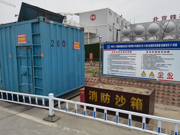 封开发电机租赁-电缆长度过长会对 100KW 发电机造成哪些影响？