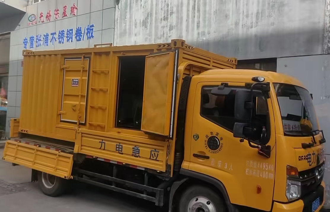 封开安装和使用柴油发电机组需要注意哪些事项？