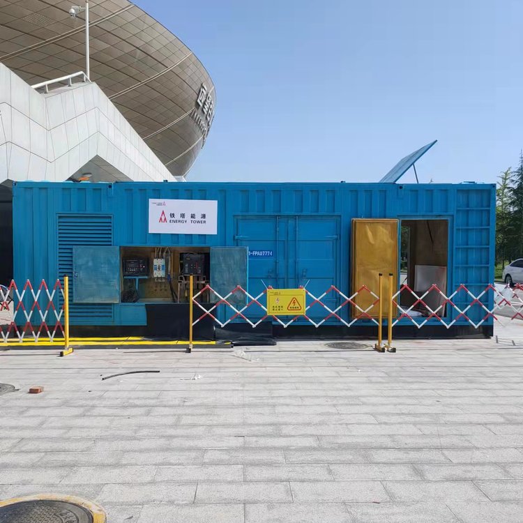 封开如何确保发电机组和变压器的接地系统安全可靠？