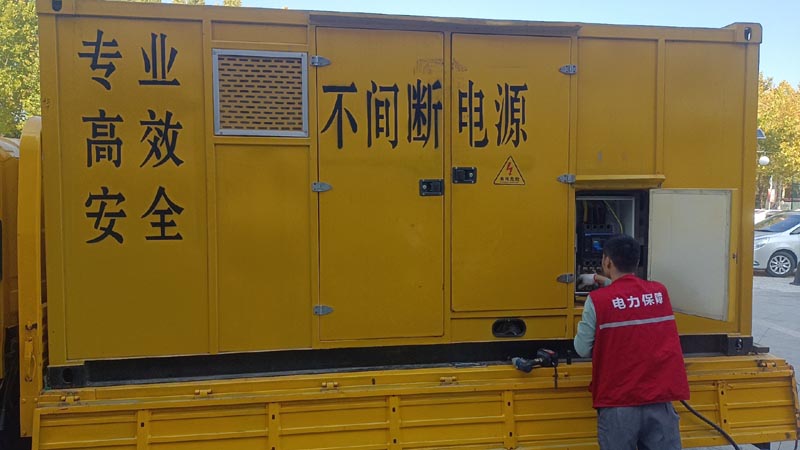封开柴油发电机组和UPS电源配合使用时，如何避免切换过程中的电力中断？